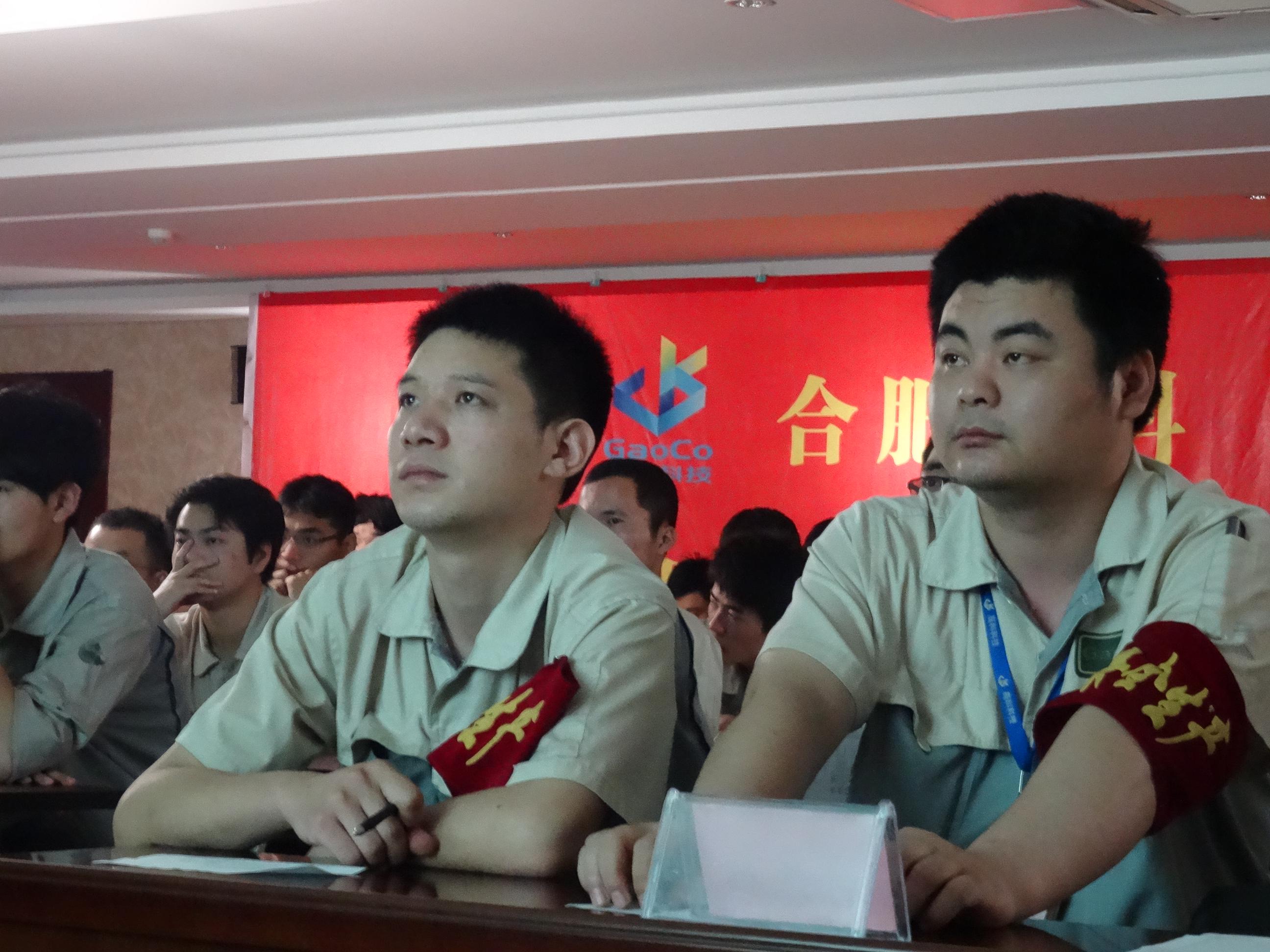 腾博汇游戏官网 - 诚信为本,专业服务!
