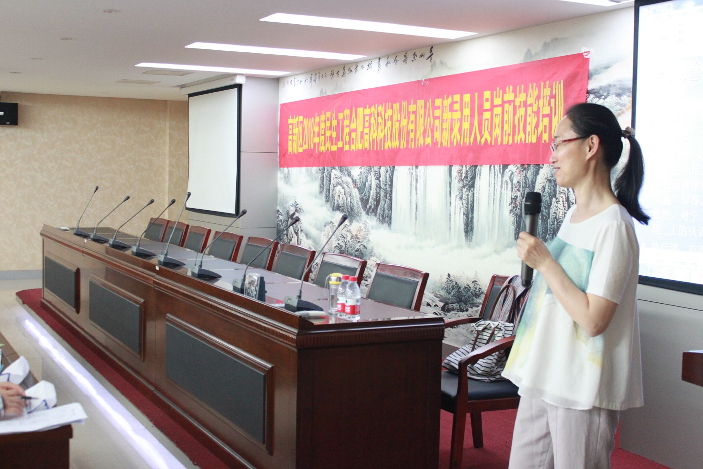 腾博汇游戏官网 - 诚信为本,专业服务!