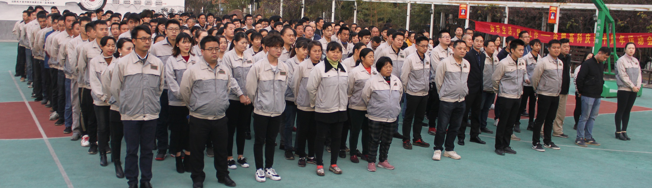 20201218044311242 腾博汇游戏官网 - 诚信为本,专业服务!