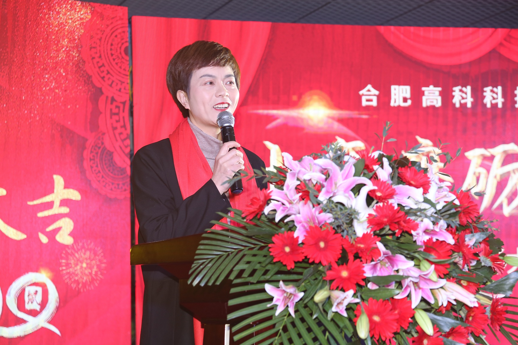 20201218044528867 腾博汇游戏官网 - 诚信为本,专业服务!