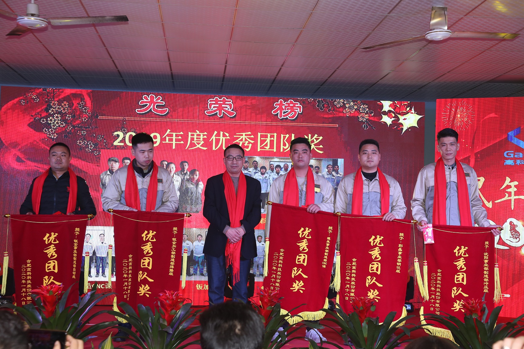 腾博汇游戏官网 - 诚信为本,专业服务!