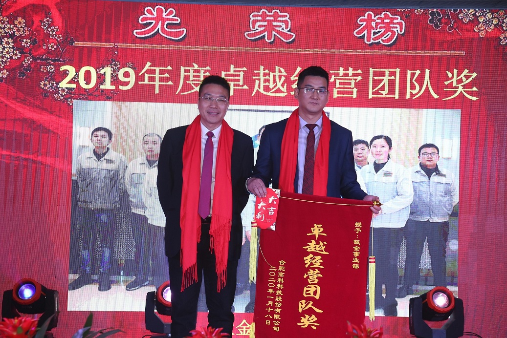 腾博汇游戏官网 - 诚信为本,专业服务!