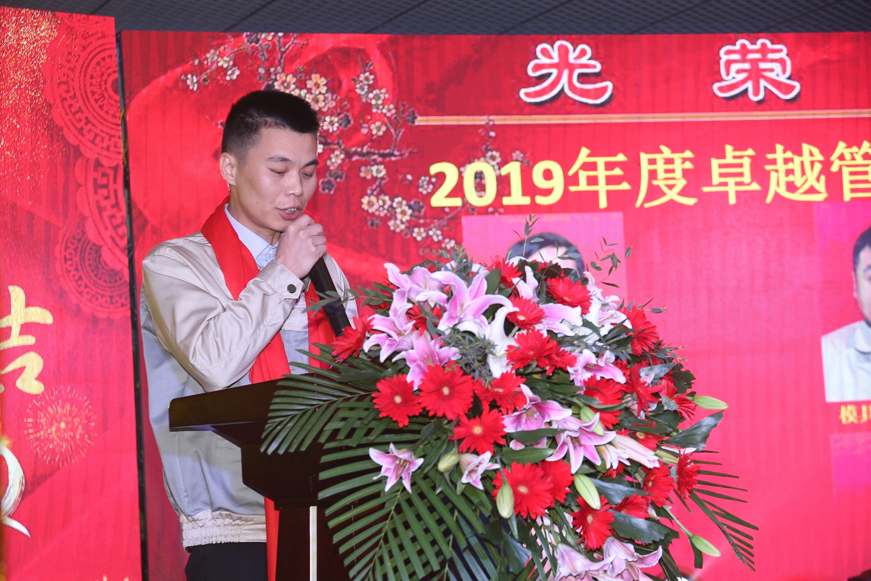 腾博汇游戏官网 - 诚信为本,专业服务!