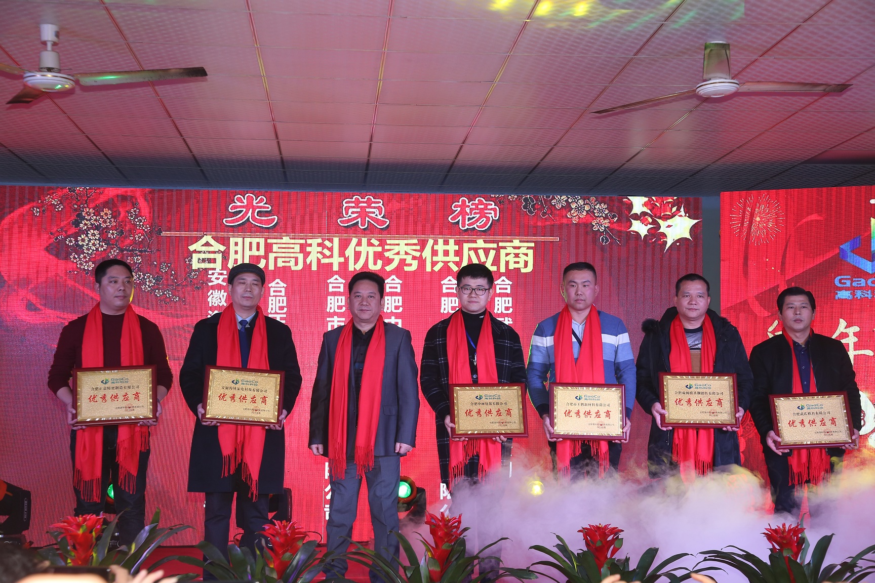 腾博汇游戏官网 - 诚信为本,专业服务!