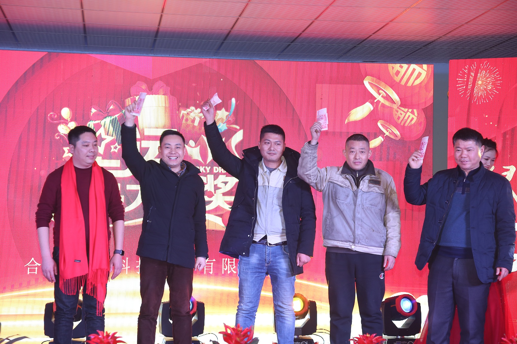 腾博汇游戏官网 - 诚信为本,专业服务!