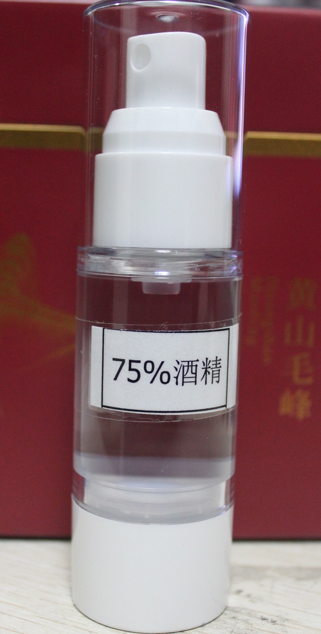 腾博汇游戏官网 - 诚信为本,专业服务!