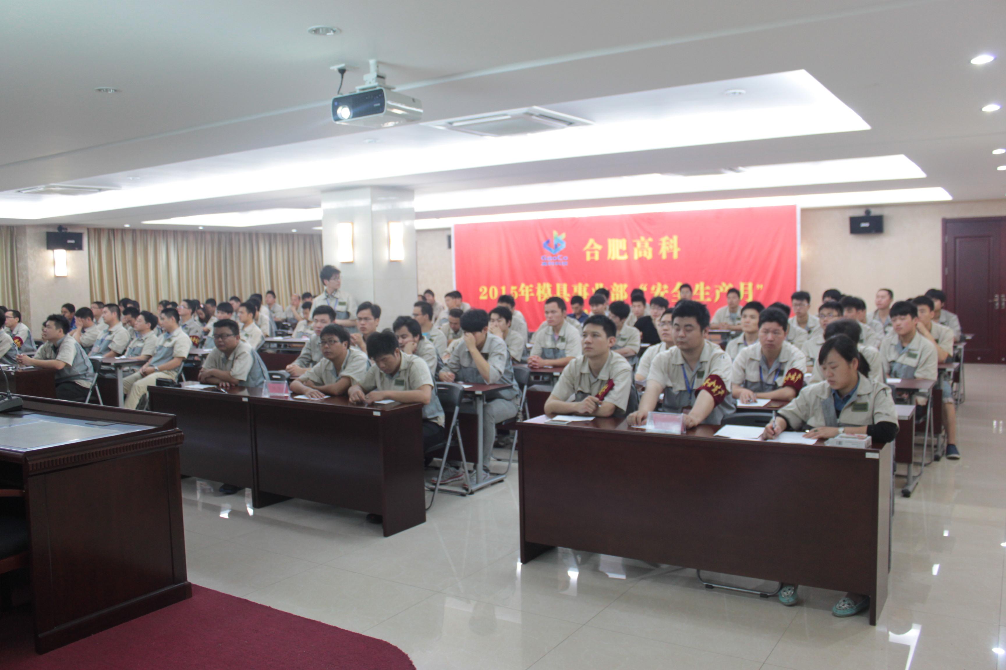 腾博汇游戏官网 - 诚信为本,专业服务!