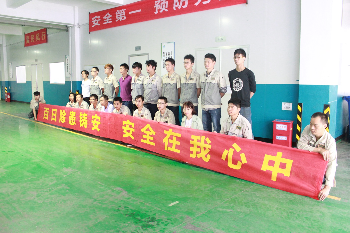 20201221101124252 腾博汇游戏官网 - 诚信为本,专业服务!