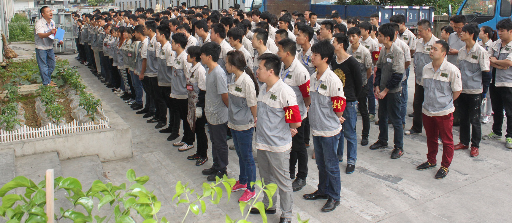 20201221101124892 腾博汇游戏官网 - 诚信为本,专业服务!