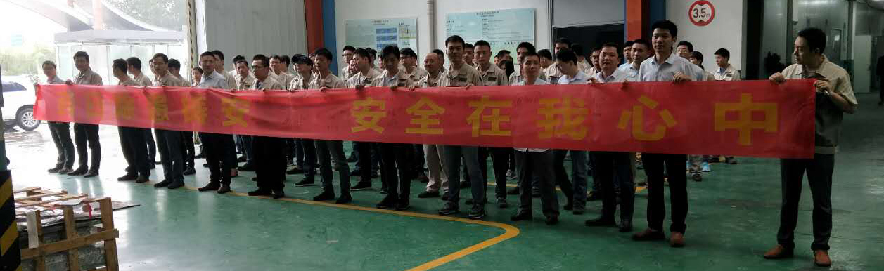 20201221101127361 腾博汇游戏官网 - 诚信为本,专业服务!