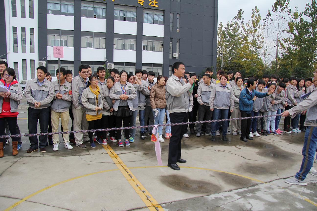 腾博汇游戏官网 - 诚信为本,专业服务!