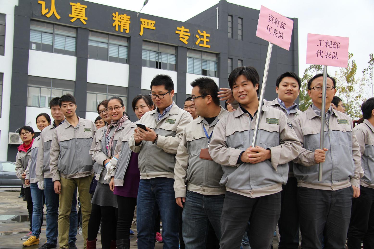 腾博汇游戏官网 - 诚信为本,专业服务!