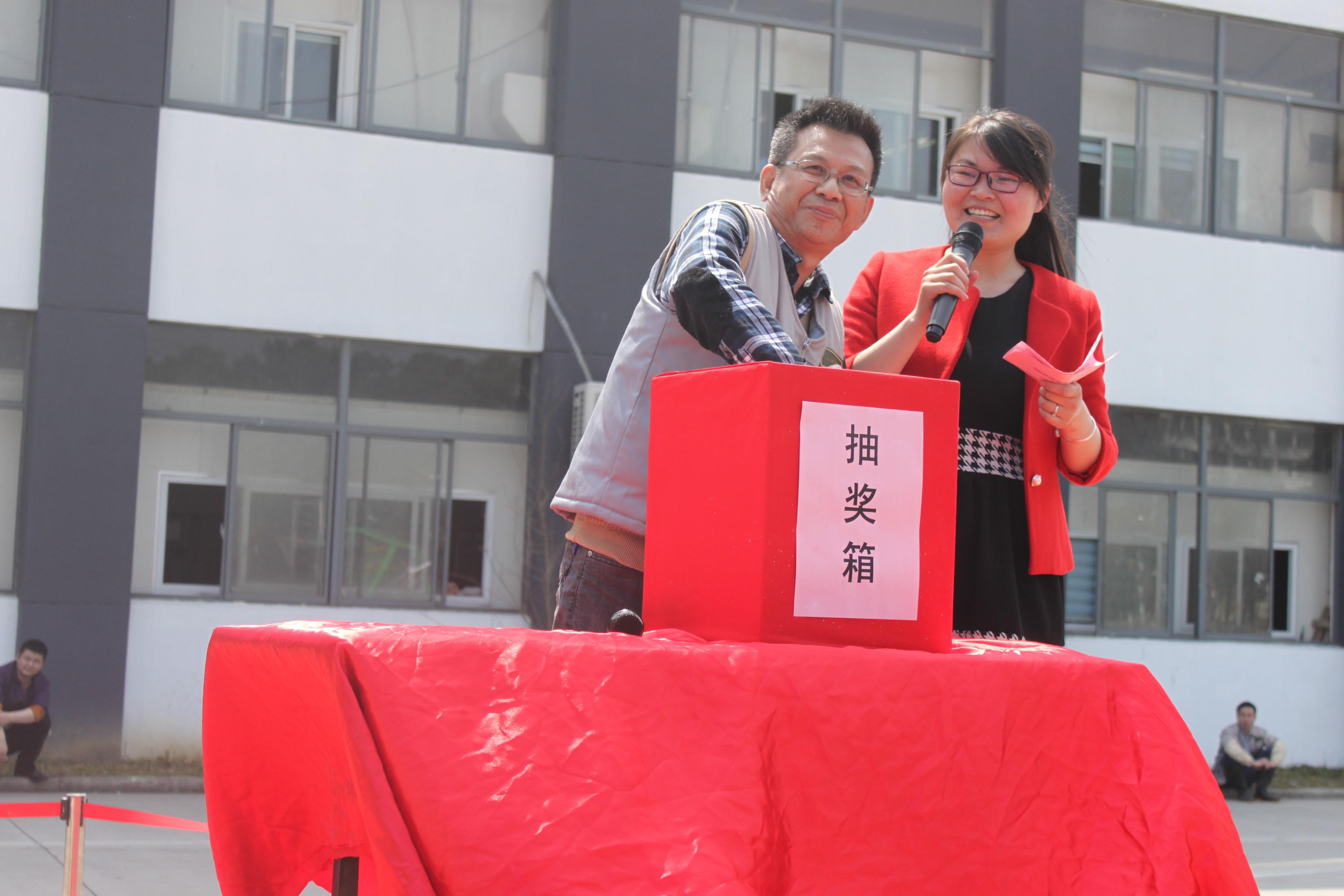 20201221110222933 腾博汇游戏官网 - 诚信为本,专业服务!