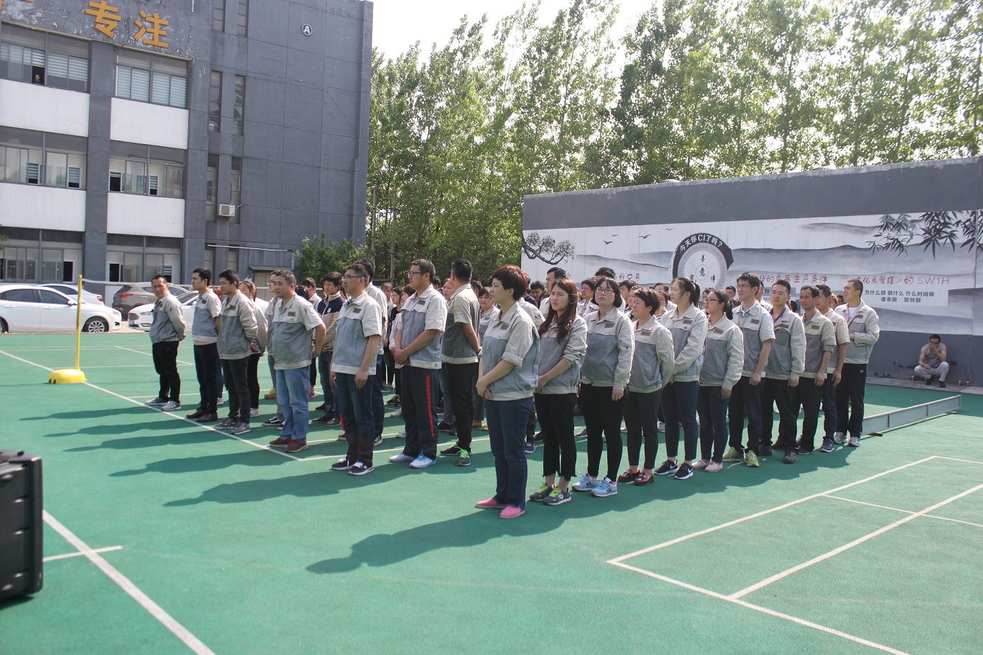 20201221113608892 腾博汇游戏官网 - 诚信为本,专业服务!