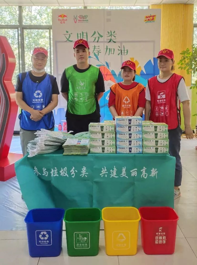 20201221122729182 腾博汇游戏官网 - 诚信为本,专业服务!