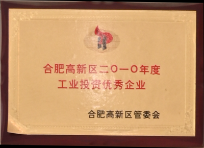 腾博汇游戏官网 - 诚信为本,专业服务!