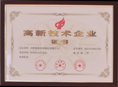 腾博汇游戏官网 - 诚信为本,专业服务!