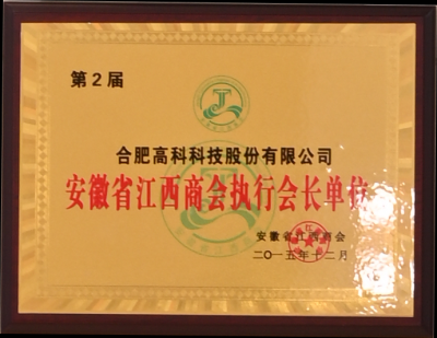 腾博汇游戏官网 - 诚信为本,专业服务!