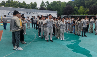 欢乐生涯    当真工作——记合肥腾博汇游戏官网2022春季活动会