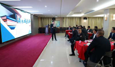 共探人才发展之路，引发组织创新活力——合肥腾博汇游戏官网2024第二届想书成长会《人才池》