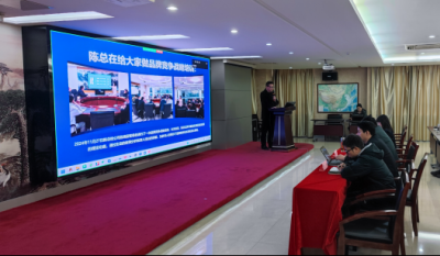 创新火花点亮将来发展之路——合肥腾博汇游戏官网2025品牌战术设计大赛