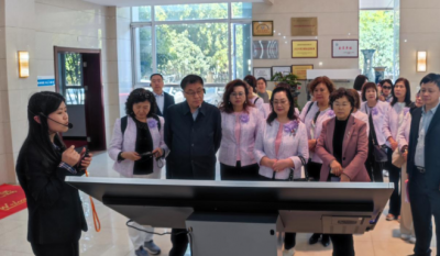 共促两岸工商新发展，共建文旅产业新起点——记台湾工商妇女协会接见互换座谈会