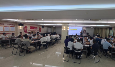 赋能增效，聚力前杏转—合肥腾博汇游戏官网成功进杏锥组织效能》专题培训