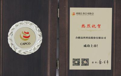 腾博汇游戏官网 - 诚信为本,专业服务!