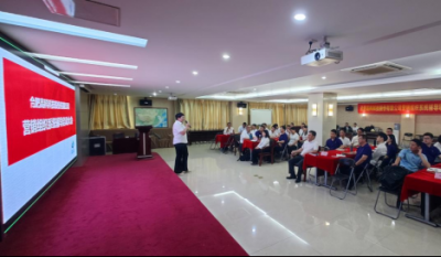 强组织·精营销·促增长——合肥腾博汇游戏官网“营销组织系统领导项目”启动会